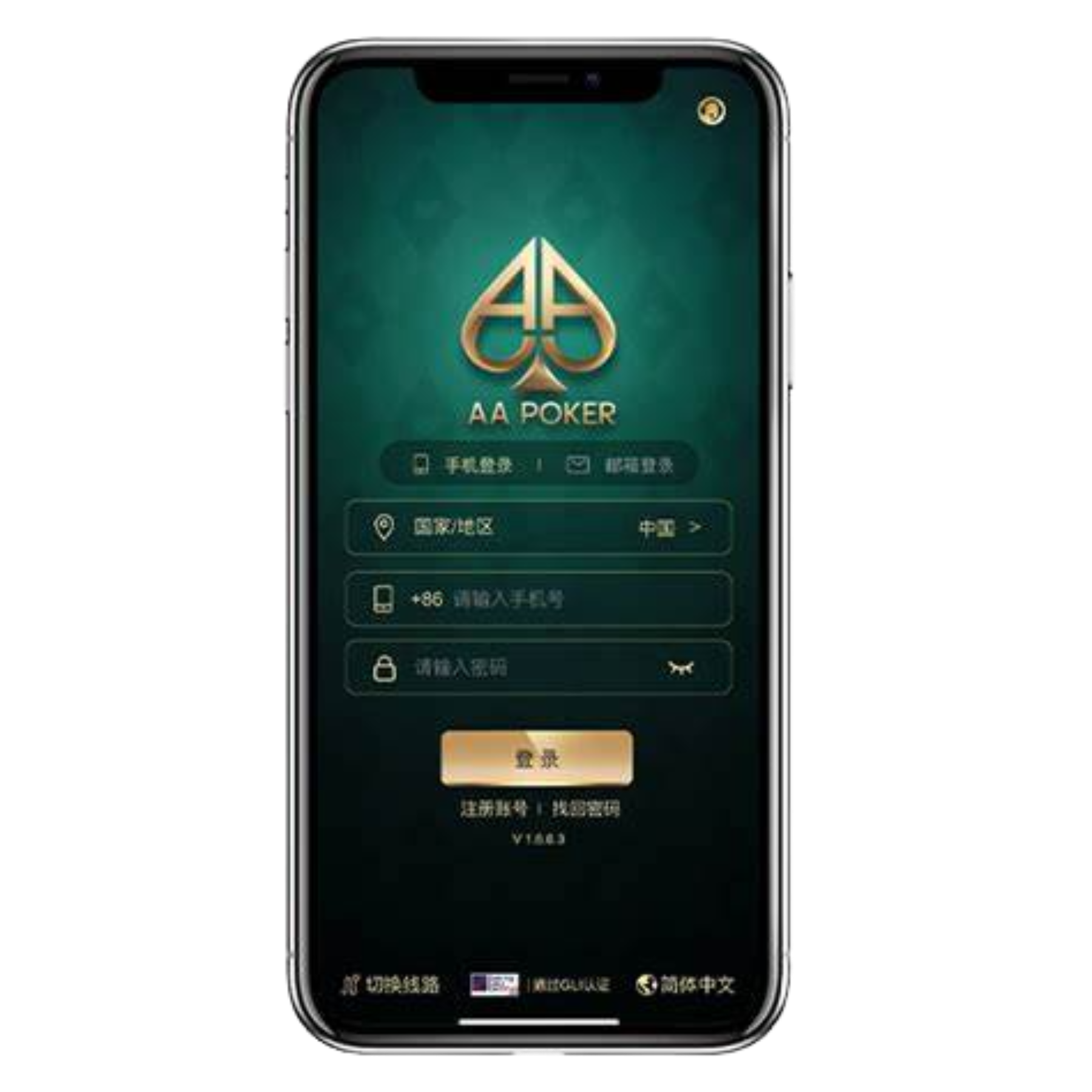 小鱼poker官网
